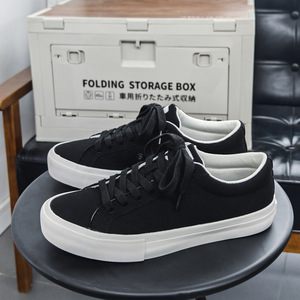 Zapatillas estilo Forrest Gump, modelo 2026, deportivas casuales con diseño multicolor y suela gruesa, zapatillas de deporte. - Product Image 1