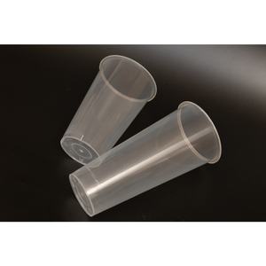 Gobelet en plastique personnalisé avec logo, calibre 90 mm, 500 ml, 17 oz, impression de gobelet à thé au lait - Product Image 2