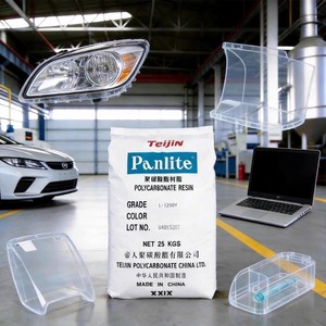 Granulés de <span class=keywords><strong>polycarbonate</strong></span> vierge PC L-1225L, qualité injection, résine en granulés, matière première PC <span class=keywords><strong>pour</strong></span> l'électronique à parois minces et les LED - Product Image 2