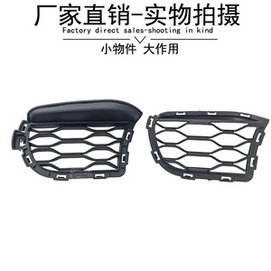 Mini F55 F56 JCW Pare-chocs avant inférieur avec grille 51117365139 51117365142 Pièce de rechange en ABS - Product Image 3