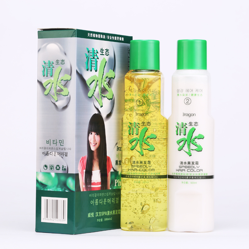 Травяная краска для волос, черная Антиаллергенная Постоянная Краска для волос