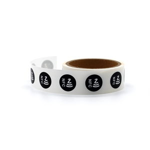 13.56MHz <span class=keywords><strong>NFC</strong></span> Stickers trống vòng rewritable <span class=keywords><strong>tag</strong></span> nhãn hình dạng tùy chỉnh logo RFID f8213 <span class=keywords><strong>NFC</strong></span> Thẻ <span class=keywords><strong>NFC</strong></span> sticker - Product Image 2