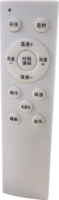 Télécommande de climatiseur, accessoires électroniques de climatisation, adaptateur de tuyau de drainage, tuyau d'évacuation