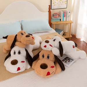 Juguetes de Peluche Personalizables de Perro, Lindos y Suaves, Bordados, Duraderos, de Algodón PP, para Decoración del Hogar, Muñeco de Peluche de Perro - Product Image 5