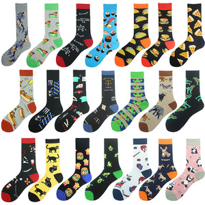 Chaussettes en polyester 100% avec logo OEM personnalisé unisexe Colorful Food Hamburgers French Fries Wholesale Jacquard Socks - Product Image 1