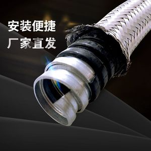 Tuyau tressé en acier inoxydable, 6-100mm, résistant aux hautes températures, flexible, gris, pour connexion de machines-outils - Product Image 2