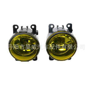 ไฟตัดหมอกหน้า H11 หลอดฮาโลเจน 240W สำหรับฟอร์ด โฟกัส ซูซูกิ สวิฟท์ เอสเคป อีโคสปอร์ต - Product Image 1
