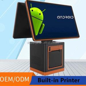 Système de point de vente tout-en-un avec écran tactile de 15/17 pouces, caisse enregistreuse, système de point de vente pour les commerces de détail, salons et boutiques - Product Image 6