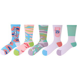 Calcetines de Algodón Peinado Suave 2026 Originales Románticos Coloridos Unisex Antipilling Absorbentes de Sudor para Uso Diario - Product Image 4