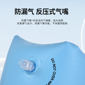 Brazaletes inflables Qilang de PVC de color sólido y grueso para adultos y niños, para entrenamiento de natación - Product Image 5