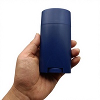 Conteneur vide de luxe de 50g pour déodorant en stick rechargeable à mécanisme rotatif