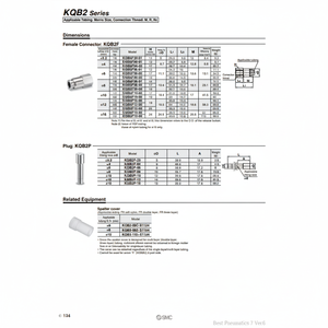 อุปกรณ์นิวเมติกส์แบบสัมผัสเดียวทำจากโลหะสำหรับ KQB2F12-04ชิ้นส่วนนิวเมติก - Product Image 1
