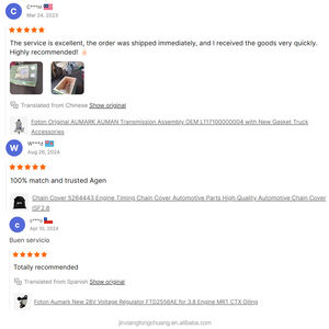 NEUE OEM-Teile 1105330003012 Vordere Bremstrommel für FOTON Aumark Auman LKW - Product Image 2