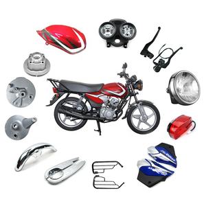 Nouveauté Pièces détachées de <span class=keywords><strong>moto</strong></span> <span class=keywords><strong>TVS</strong></span> HLX125 de haute qualité à bas <span class=keywords><strong>prix</strong></span> - Product Image 1