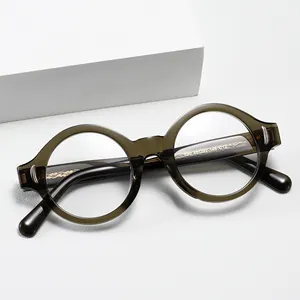 Figroad Vintage eyeglasses frames blue light blocking glasses round glasses funny eyeglasses frames