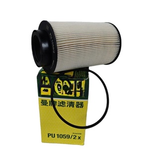 ไส้กรองน้ำมันเชื้อเพลิงรถบรรทุกหนัก Howo รุ่น PU1059/2 FF5629 P785373 10039308 201V125030061 PU1059X ไส้กรองน้ำมันเครื่องยนต์ - Product Image 1
