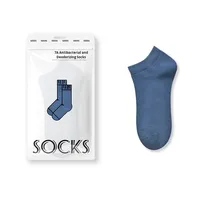 Chaussettes courtes pour hommes en coton pur antibactérien 7A, respirantes et absorbant la transpiration, déodorantes, design fin tout en coton