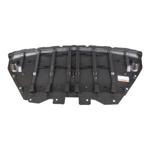 Cubierta de Motor A2225200700, Protector Inferior de Parachoques Delantero para Mercedes-Benz Clase <span class=keywords><strong>S</strong></span> W222 - Product Image 2