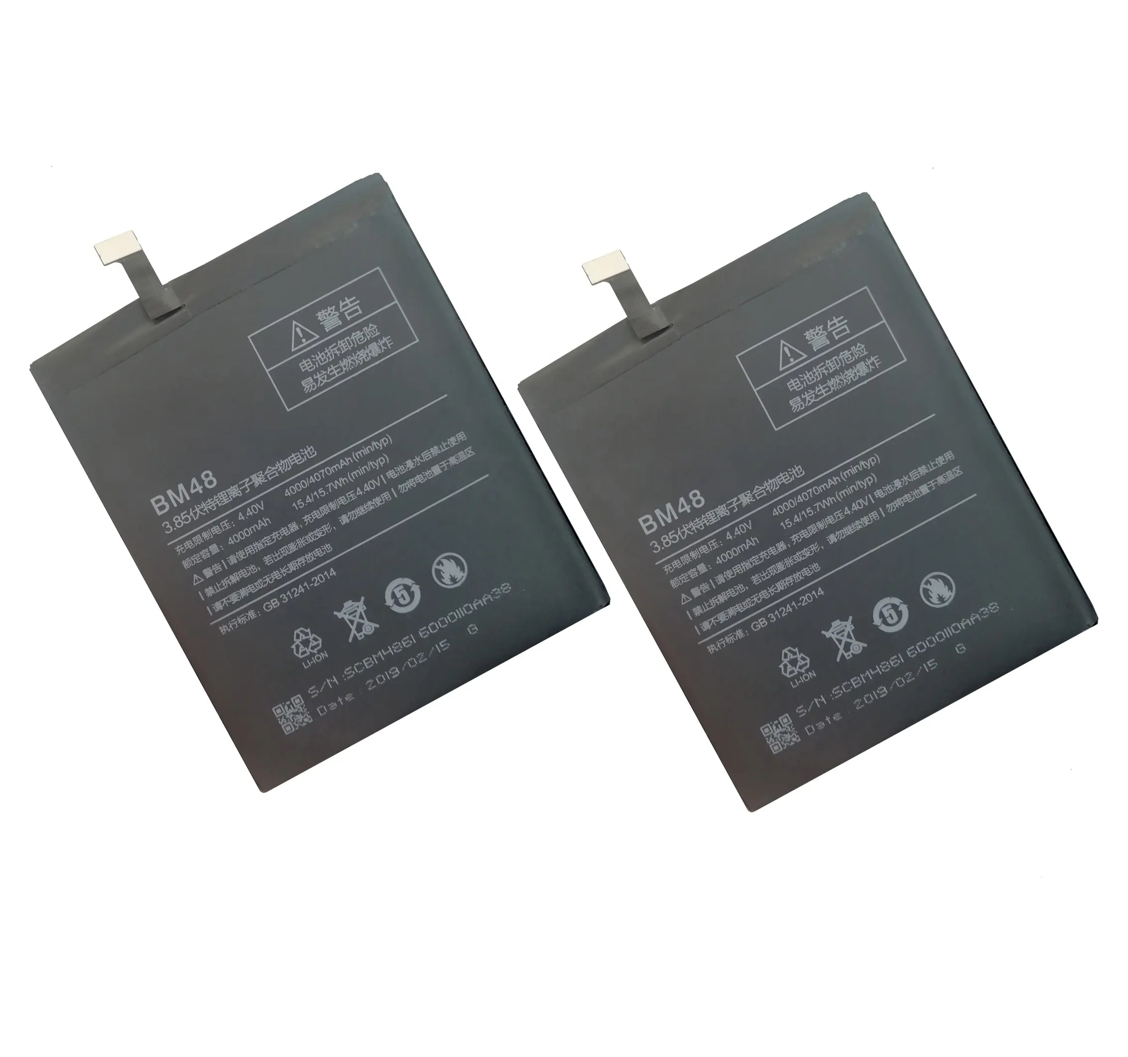 Compatible gb/t18287 2000 mobile phone battery lipo battery pack electric battery BM48 For Xiaomi Mi Note2 Note 2