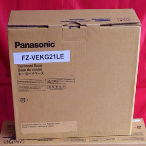 New Original Toughbook <strong>FZ</strong>-G2 Keyboard <strong>FZ</strong>-<strong>VEKG21LE</strong> QWERTY LAYOUT PLC Controller - Product Image 1