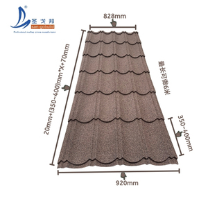 Baldosas de techo lisas resistentes al calor modernas y duraderas, teja de metal recubierta de piedra para Villa Patio, certificación ISO9001 y CE - Product Image 2