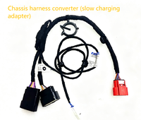 Kit d'accessoires de mise à niveau pour la recharge rapide DC, compatible avec Landian E5/E5 PLUS, OEM 2109140-SZ01