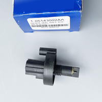 Nouveau capteur de carburant et d'eau pour Caravan Town & Country 2.8L 2005-2011, compatible avec le numéro OE 05143002AA, garantie de 6 mois