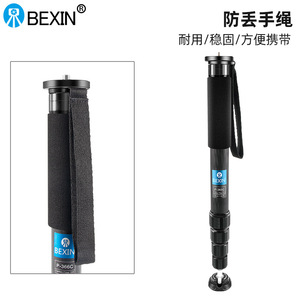 BeXin Carbon Fiber Monopod 4 Section Twist Lock Portable For <b>Digital</b> <b>Camera</b> Outdoor Photography - Product Image 4