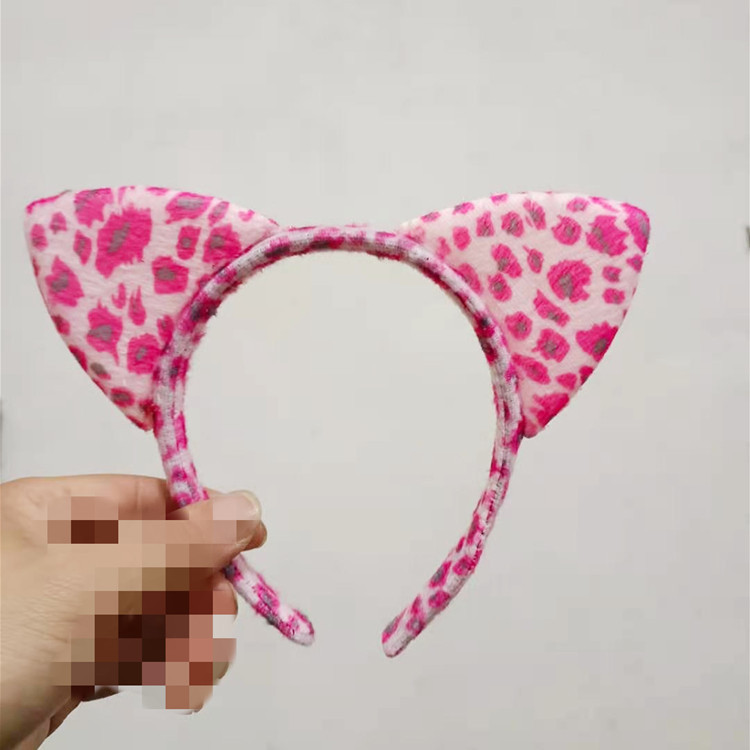 22 Rojo Leopardo