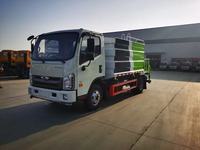 Camion Canon à Brouillard Léger de 7 Mètres Cubes, Diesel Euro 3, 4x2, Compact, pour la Suppression de la Poussière et la Désinfection par Pulvérisation