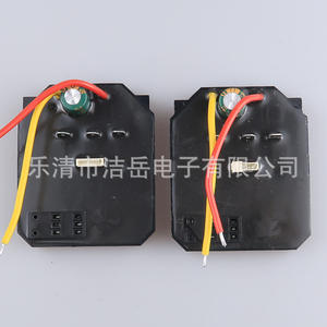 Placa de control para taladro eléctrico Lianyue, 18-21V, módulo de accionamiento de litio sin escobillas para taladro eléctrico, ABS negro y metal - Product Image 1