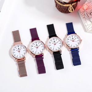 Reloj de Cuarzo Redondo para Mujer en Oro Rosa con Correa Milanesa, Esfera Analógica con Indicador de Fecha, Elegante Reloj de Pulsera de Moda - Product Image 2