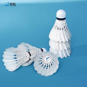 Pengiriman Cepat Langsung dari Pabrik JunXin A003 <span class=keywords><strong>Shuttlecock</strong></span> Bulu Angsa Tahan Lama untuk Latihan/Sport Amatir - Product Image 2