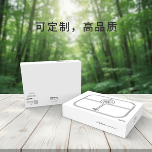 Caja de Embalaje Plana Plegable Personalizada para Báscula Electrónica de Cocina Portátil y Báscula Digital de Grasa Corporal - Product Image 2