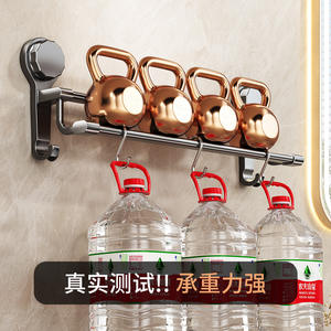 Porte-serviettes double Family Prosperity 40 50 60cm gris anthracite avec crochet, fixation murale sans perçage - Product Image 1