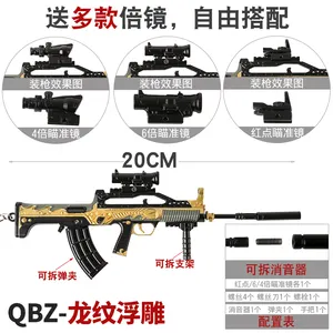 Achetez Fascinating alliage pistolet jouet à des prix avantageux -  Alibaba.com