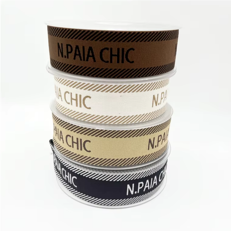 Sofine 2026 Wholesale Custom Elastic Belt Knitted Polyester Nylon Jacquard Pattern Elastic