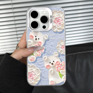 Fleur et petit ours impression plaqué argent clé TPU PC étui de protection pour téléphone portable pour Iphone 8 Xs 11 12 13 14 15 16 <span class=keywords><strong>Pro</strong></span> 17 - Product Image 3