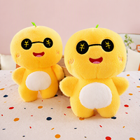 Jouets en peluche personnalisés à poils courts, couleurs assorties, animaux variés, 10 pouces, pour centre de divertissement familial