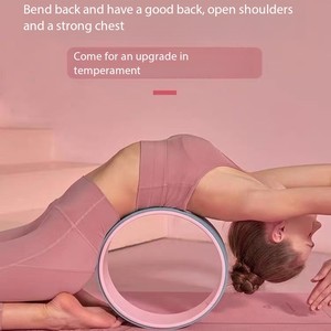 Roue de yoga en TPE de qualité supérieure, anneau de Pilates, roue de massage 3D, roue de yoga solide pour étirements du dos, pour les tissus profonds du dos - Product Image 2
