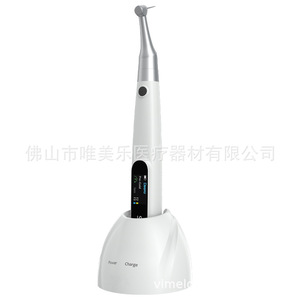 Motor endodóntico Vimel con pieza de mano dental, relación 16:1, inalámbrico, para conductos radiculares, con pantalla OLED y localizador de ápices para endodoncia - Product Image 5