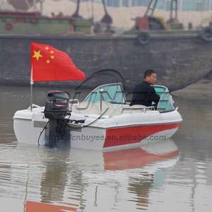 Embarcación de Asalto de Alta Calidad de 4.7M/15.4 pies <span class=keywords><strong>para</strong></span> Entretenimiento Acuático y Pesca Deportiva, <span class=keywords><strong>Yate</strong></span> con Casco de Fibra de Vidrio <span class=keywords><strong>para</strong></span> <span class=keywords><strong>6</strong></span> <span class=keywords><strong>Personas</strong></span> - Product Image 3