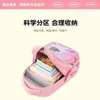 Sacs d'école mignons pour enfants, sacs à dos rigides pour élèves du primaire, sacs à bandoulière papillon de dessin animé pour filles et garçons