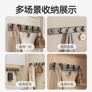 Meiruide Crochets pliables pour peignoirs, 5 crochets, nickel brossé, fixation murale moderne sans perçage, pour salle de bain et entrée - Product Image 4