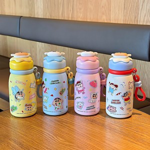 ขวดน้ำเก็บความร้อนลายเครยอนชินจัง 500 มล. สำหรับเด็กใช้ในโรงเรียน สีฟ้า ขาว เหลือง ชมพู - Product Image 5