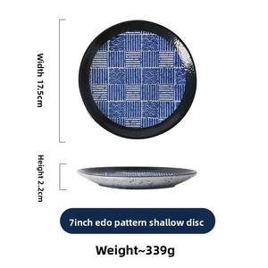 Plato Redondo de Porcelana Cerámica Estilo Japandi de 6/7/8/9/10 Pulgadas con Rayas Azules para <span class=keywords><strong>Sushi</strong></span>, Vajilla Ecológica para Uso Doméstico y Fiestas - Product Image 6