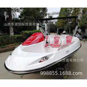 Bateau touristique en fibre de verre avec moteur hors-bord à essence, bateau de plaisance rapide avec auvent - Product Image 5