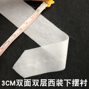 Accessoires intercalaires pour <span class=keywords><strong>ourlet</strong></span> de vêtement avec ruban adhésif double face - Product Image 4