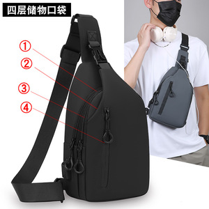 Men's Crossbody <b>Bag</b> Waterproof Multi Compartment With Usb Charging For Everyday Use Gray Black Blue Solid Color - Product Image 3