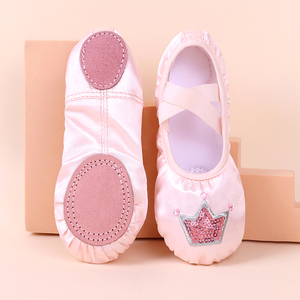 Zapatos de baile de ballet bordados con banda elástica de doble suela de satén-Ideal sin corbata para la práctica de ballet - Product Image 6